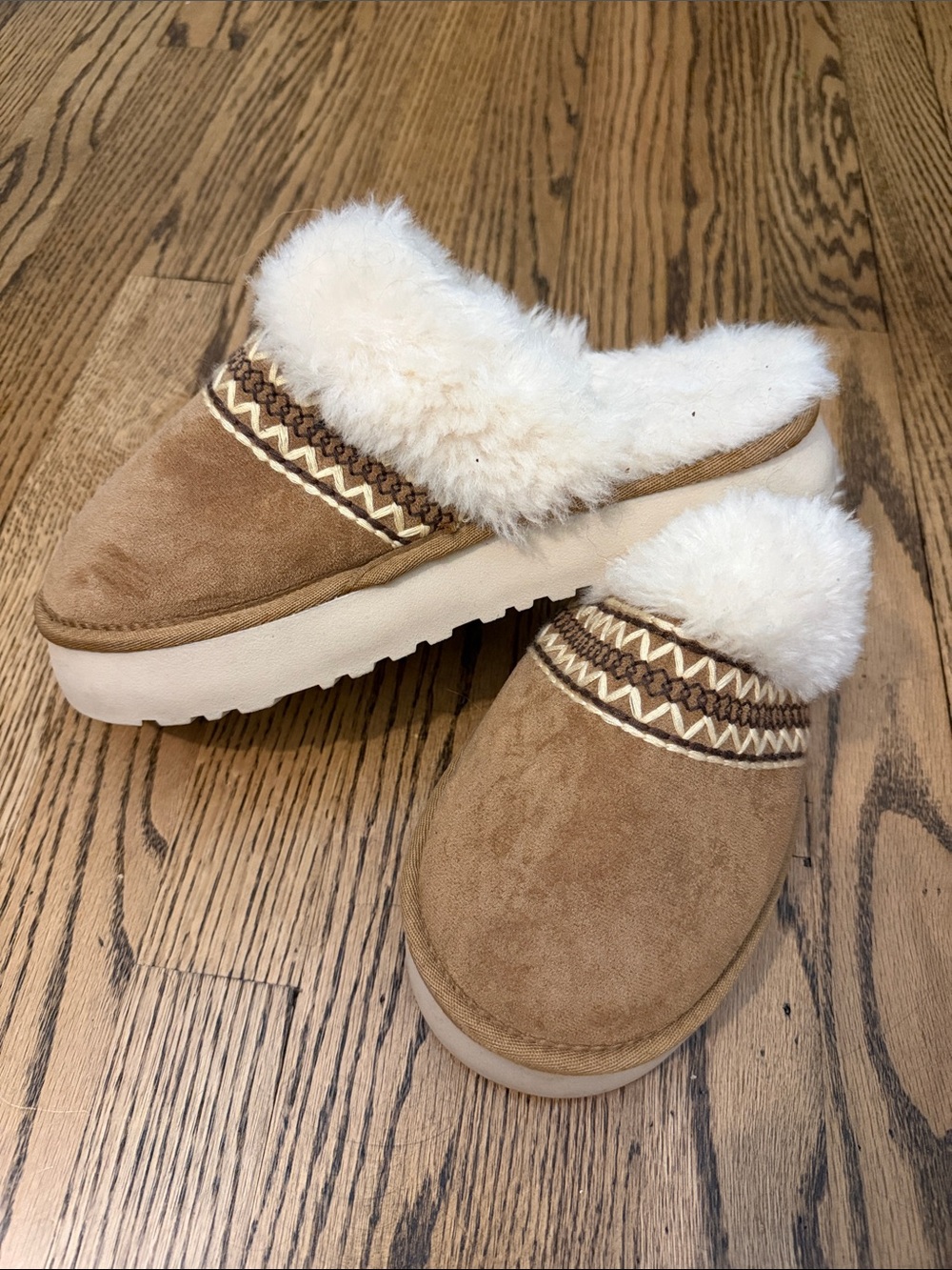 Women's Tan Faux-Suede Shearling-Lined Slip-On Slippers